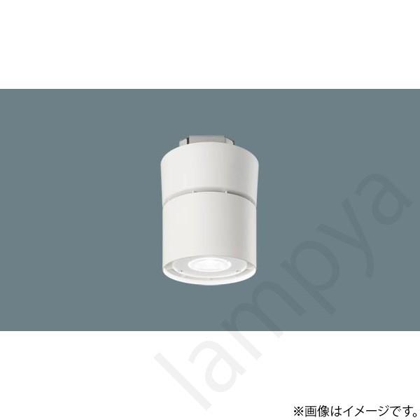 Panasonic（パナソニック） NDNN57510KLZ9（NDNN57510K LZ9）LED