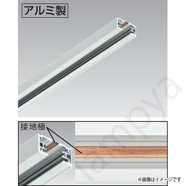 【東芝製】ダクトレール (ホワイト) ３m×３本■ライティングレール■J-346 東芝ライテック 〔即納〕ライティングレール VI形（白色/ホワイト）3m