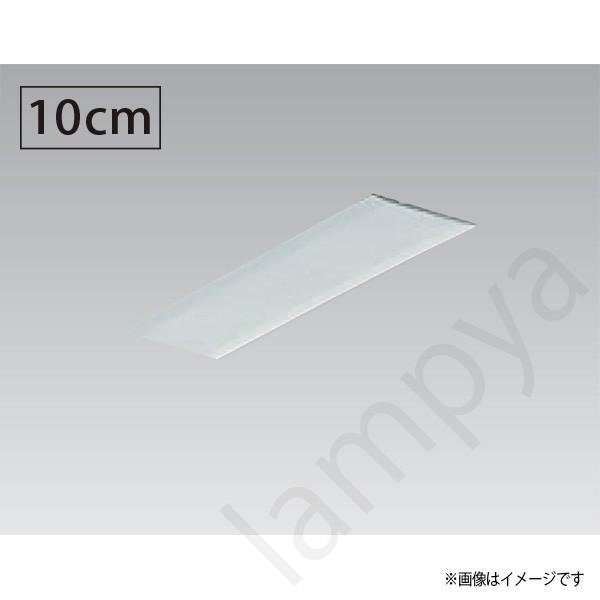 [Jo[ 10cm×10 VI`iF/zCgjNDR0269 ŃCebNiCeBO[Ez_Ng[pj