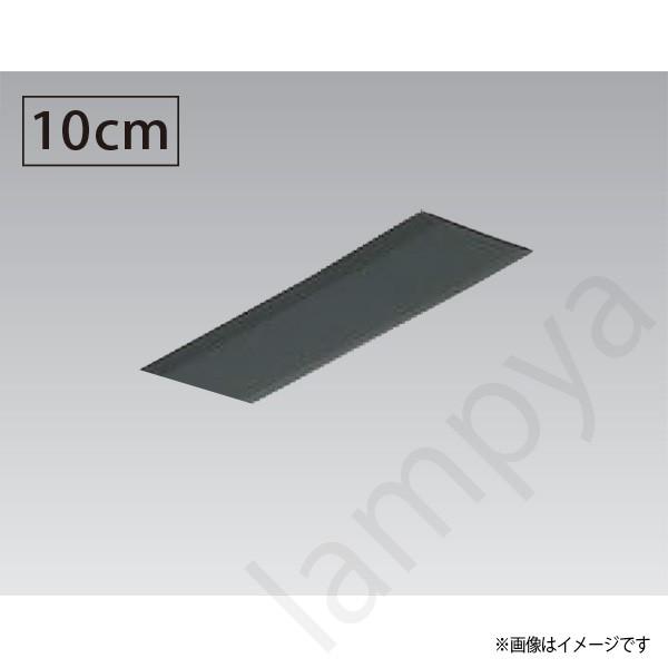 [Jo[ 10cm×10 VI`iF/ubNjNDR0269iKjiNDR0269KjŃCebNiCeBO[Ez_Ng[pj