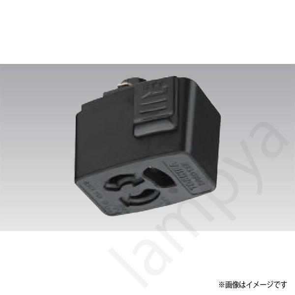 コンセント 照明 部品 ダクトレールの人気商品 通販 価格比較 価格 Com