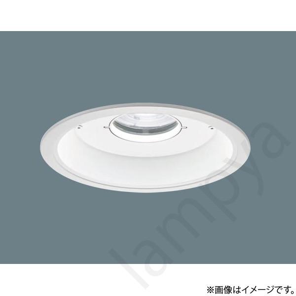 パナソニック・ダウンライト Panasonic パナソニック ダウンライト(電源ユニット別売)350形