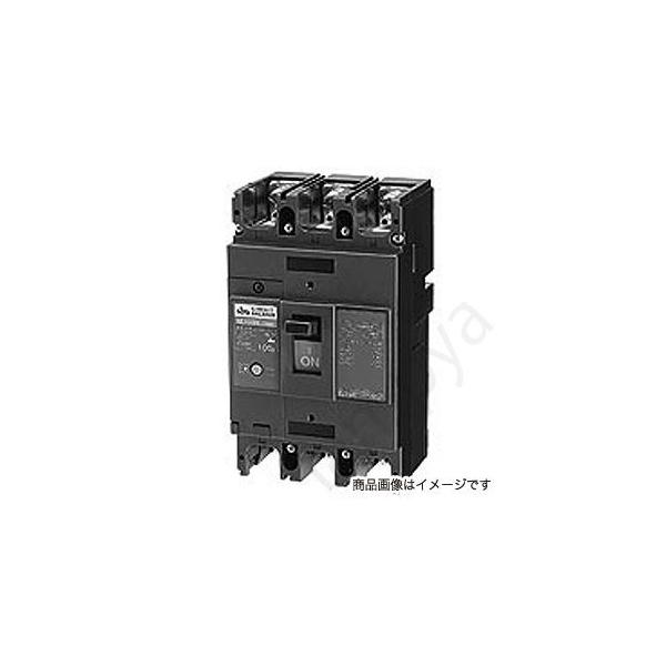 日東工業 サーキットブレーカ NE153A 3P 150A（表面形）NE153A3P150A