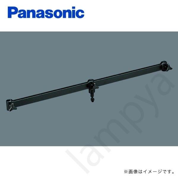 Panasonic（パナソニック） NK32920 3連用アーム 舞台・演出用照明器具 