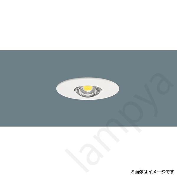 【中古】 Panasonic 非常用照明器具 LED 昼白色 NNFB84665 - 天井照明