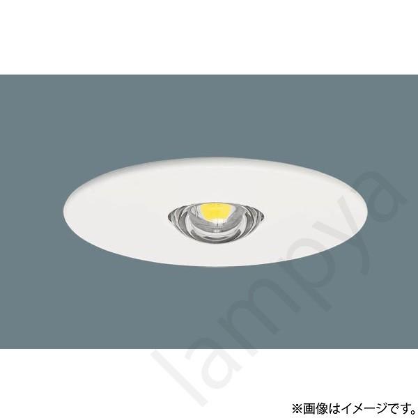 Panasonic（パナソニック） NNFB87609 LED非常灯 非常用照明器具
