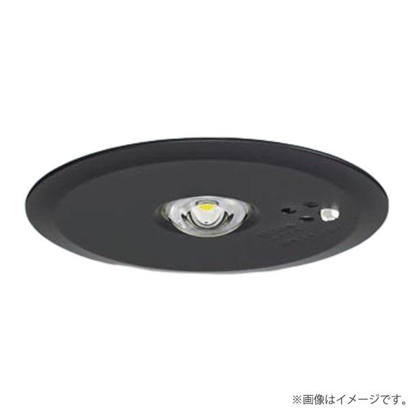 Panasonic LED非常用照明器具 NNFB90645C 昼白色 天井埋込型 ブラック