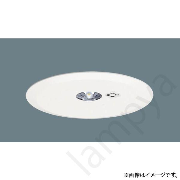 Panasonic NNFB91615 LED非常灯 非常用照明器具(NNFB91620 Panasonic NNFB91615 LED非常灯 非常用照明器具(NNFB91620
