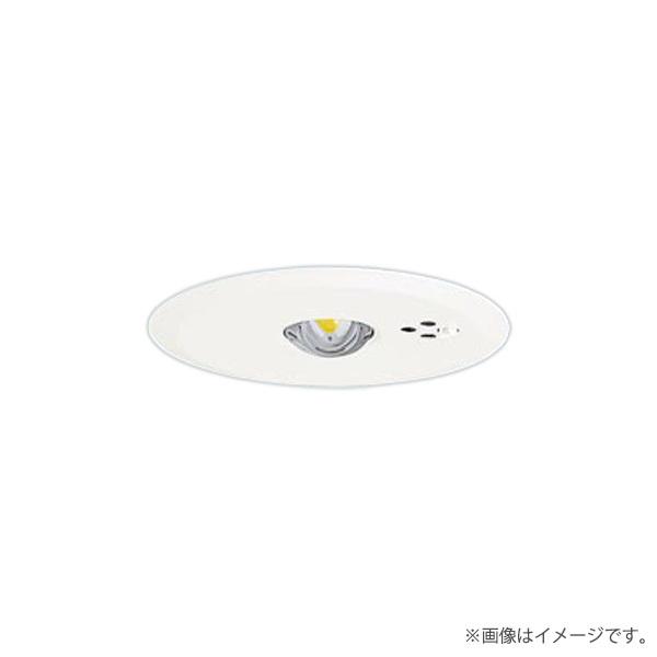 【新品・未使用・未開梱】パナソニック　非常灯　NNFB91605C 4台 Panasonic（パナソニック） NNFB91685C LED非常灯 昼白色 非常用照明