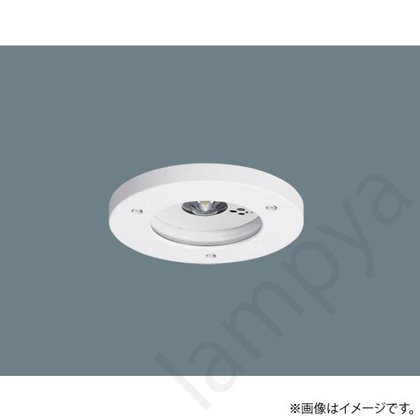 Panasonic NNFB91715C LED照明器具 新品未使用品 Panasonic パナソニック NNFB91715C 天井埋込型 LED（昼白色