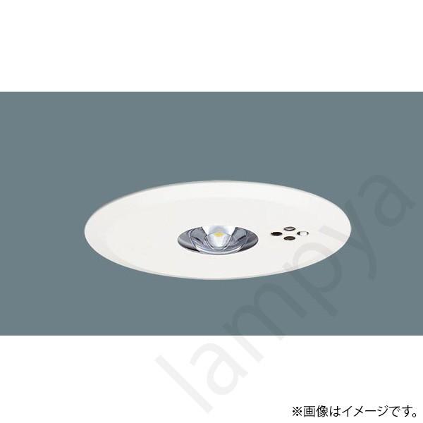 かずさま専用　非常照明 Panasonic（パナソニック） NNFB93207C HACCP 天井直付 LED 昼白色