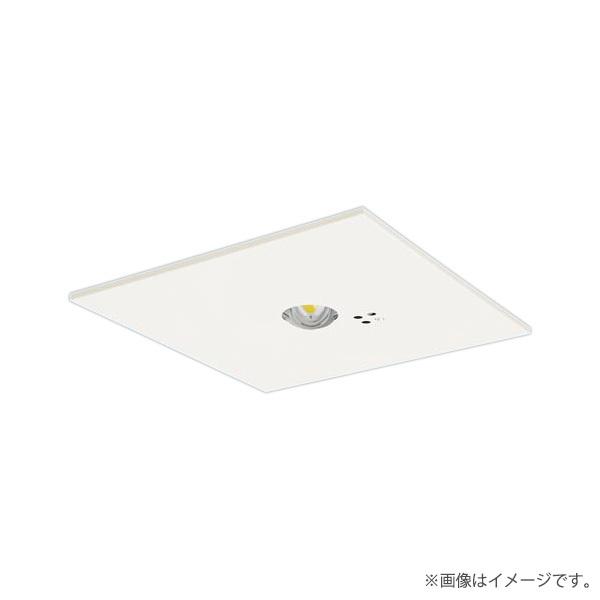 非常照明 Panasonic LED天井埋込型 NNFB93625C 新品未使用 NNFB93625C || LED非常用照明器具 Panasonic【専用型 埋込型