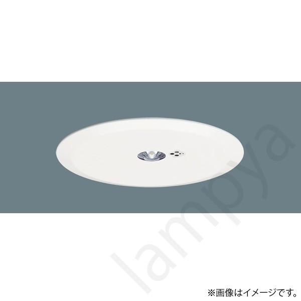 Panasonic NNFB 90605K LED非常用照明器具 2個セット Panasonic（パナソニック） NNFB90605K LED非常用照明器具 昼白色 天井