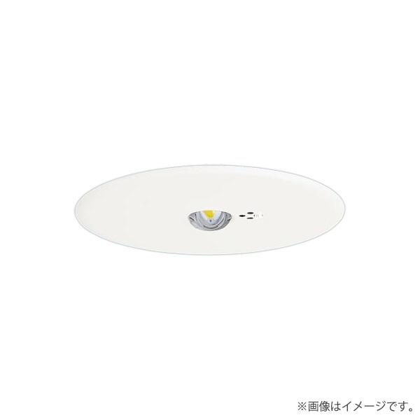 Panasonic NNFB93637C 非常用照明器具 本体 Panasonic（パナソニック） NNFB93637C LED非常灯 昼白色 非常用照明