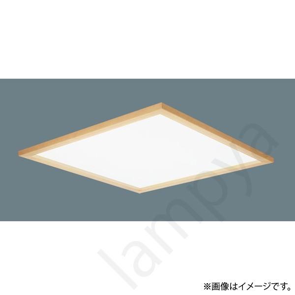 Panasonic LEDベースライト セット XL584PJTJLA9 (NNFK45013+ Panasonic LEDベースライト セット XL584PJTJLA9 (NNFK45013+