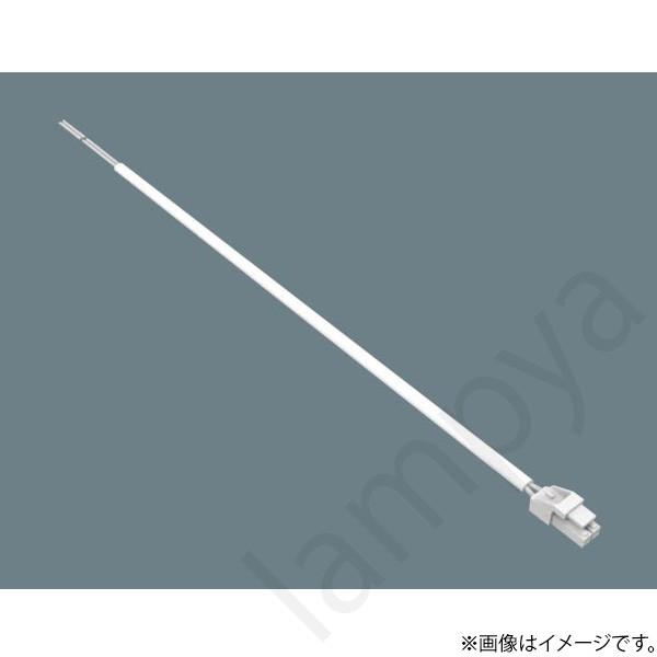 Panasonic（パナソニック） 調光線挿入用アダプトコネクタ NNFK99001 