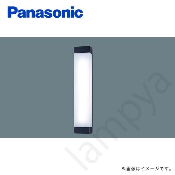 Panasonic（パナソニック） LED施設照明器具 ブラケット 壁直付型