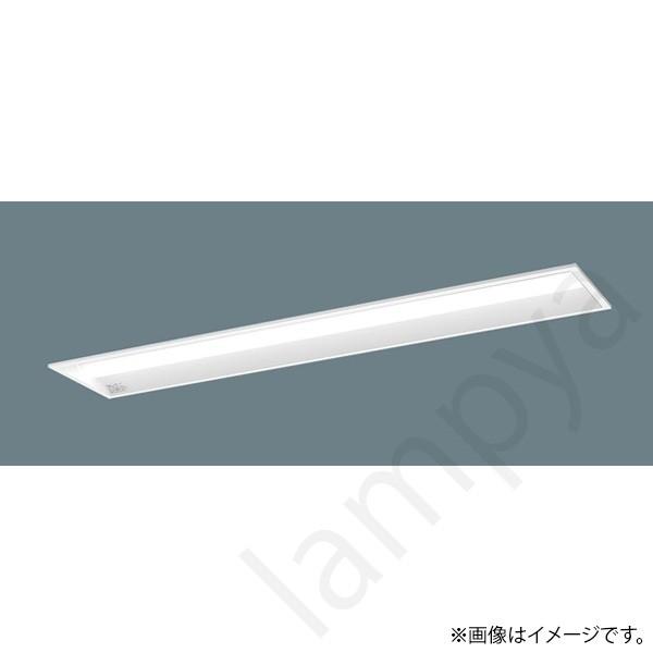 Panasonic LEDベースライト セット XLX460ULNZRZ9(NNLK42722J+