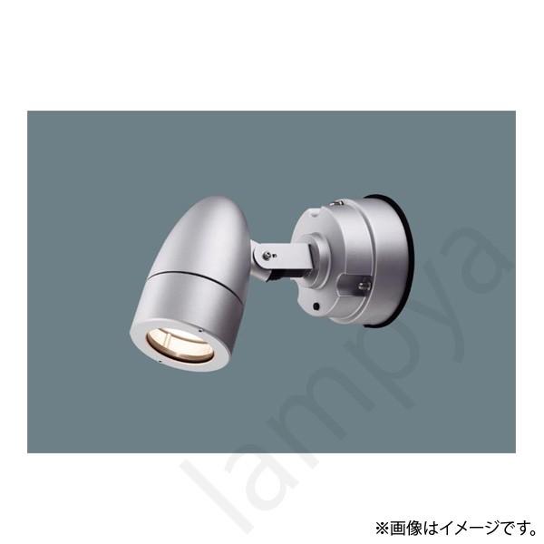 Panasonic（パナソニック） LEDスポットライト NNN03600 : らんぷや