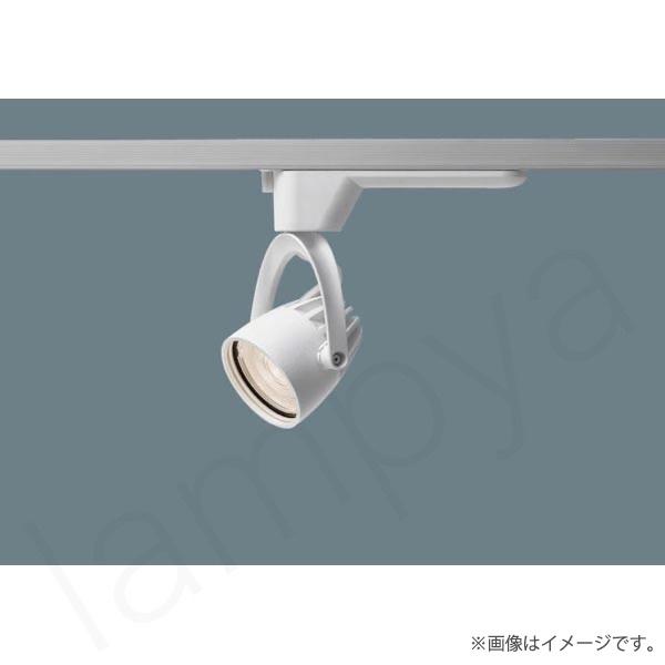 Panasonic 配線ダクト用LEDスポットライト NSN04082W 10台 Panasonic 配線ダクト用LEDスポットライト NSN04082W 10台