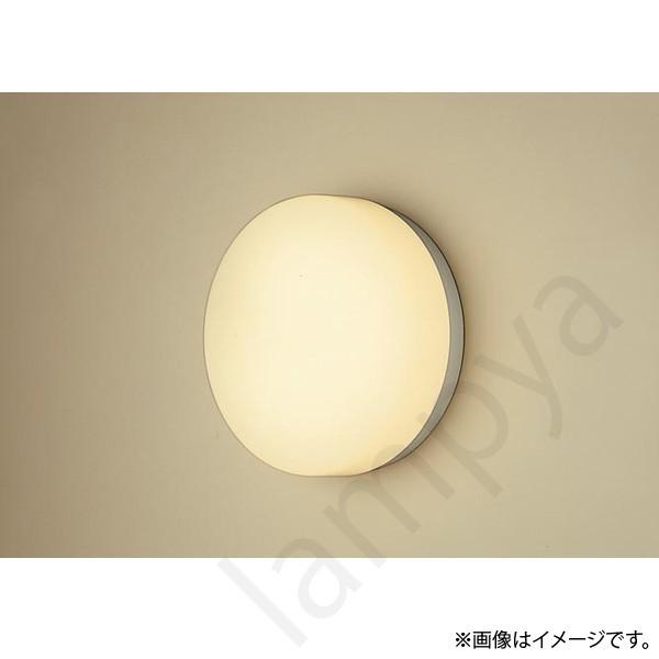 Panasonic（パナソニック） LED施設照明器具 ブラケット NNN16440