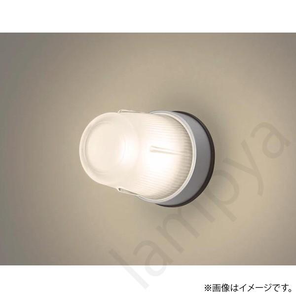 Panasonic（パナソニック） LEDシーリングライト レンジフードタイプ用