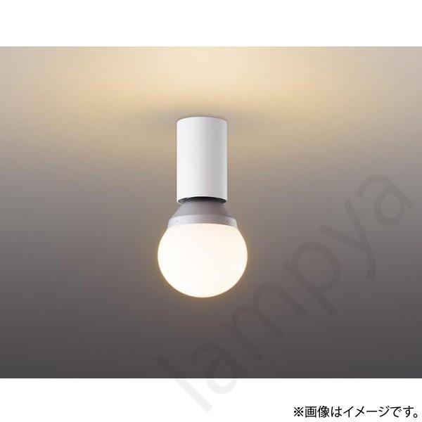 Panasonic（パナソニック） LEDシーリングライト NNN53800（本体のみ