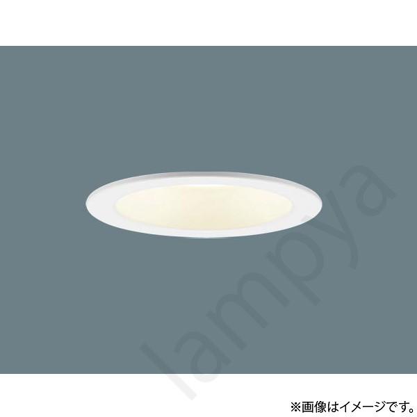 Panasonicダウンライト天井埋込型 LED /NNN71004 LE1 Panasonic