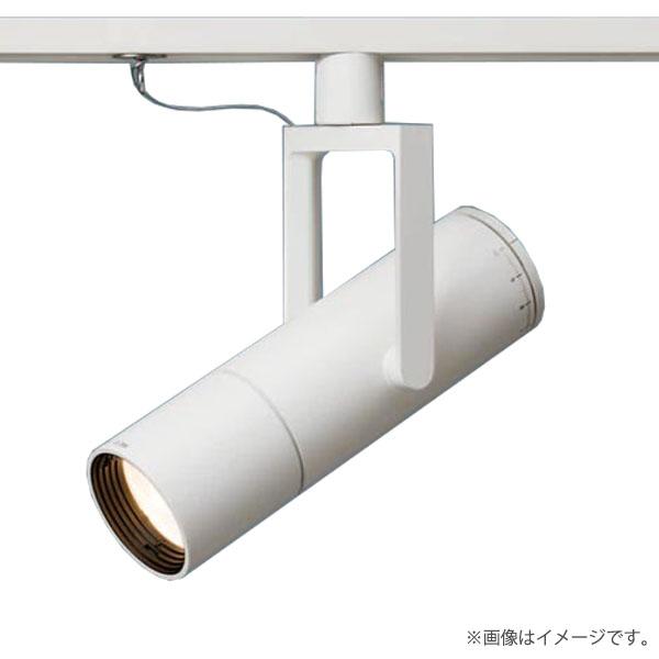 Panasonic（パナソニック） LEDスポットライト NNQ32081WKLE1