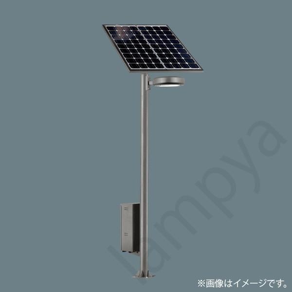 Panasonic LED街路灯 XYSL42UB52K(NNY22012+YKX40542+YKX40544K Panasonic LED街路灯 XYSL42UB52K(NNY22012+YKX40542+YKX40544K