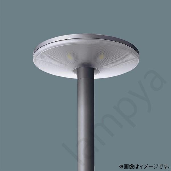 Panasonic NNY22122ZLE9 灯具のみ NNY22122Z | 照明器具検索 | 照明器具 | Panasonic