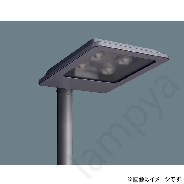 Panasonic LED街路灯 NNY22147Z LF9(NNY22147ZLF9) パナソニック Panasonic LED街路灯 NNY22147Z LF9(NNY22147ZLF9) パナソニック
