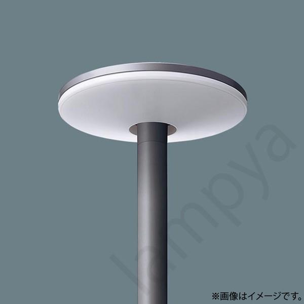 新製品情報も満載 パナソニックモールライトNNY22341T 蛍光灯/電球