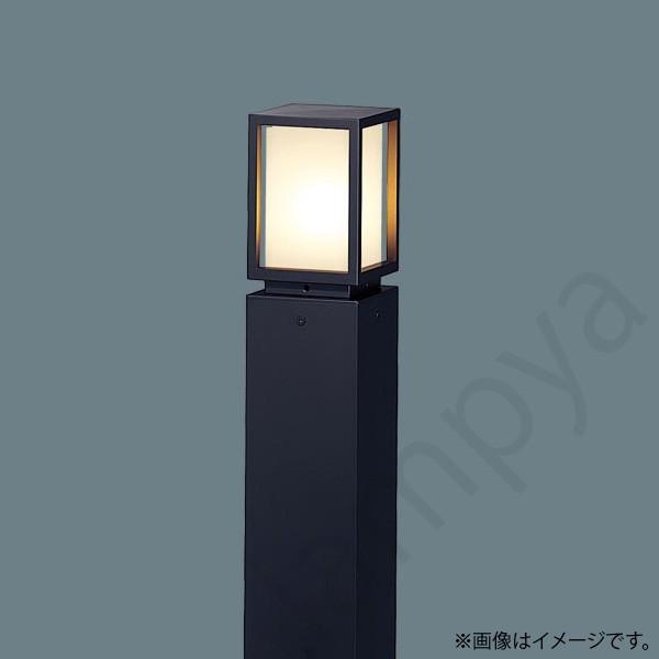 Panasonic LEDガーデンライト XY2889(NNY22279+NNY28715 Panasonic LEDガーデンライト XY2889(NNY22279+NNY28715