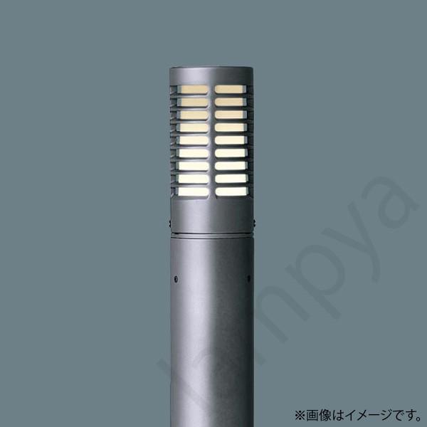 Panasonic LEDガーデンライト XY2880(NNY22282+NNY28700 Panasonic LEDガーデンライト XY2880(NNY22282+NNY28700