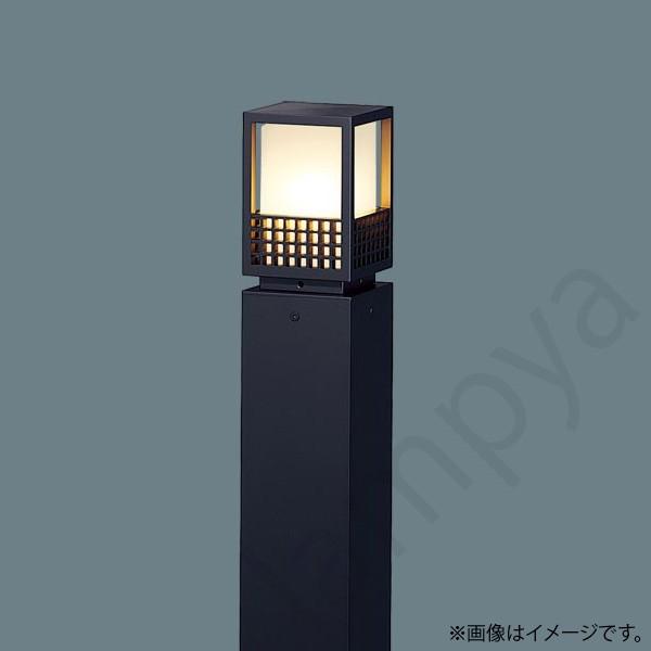 Panasonic LEDガーデンライト XY2897(NNY22299+NNY28716 Panasonic LEDガーデンライト XY2897(NNY22299+NNY28716