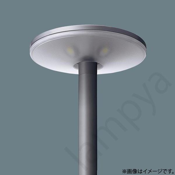 LED街路灯全周配光 Panasonic（パナソニック） LED街路灯 NNY22332KLF9(NNY22332K LF9