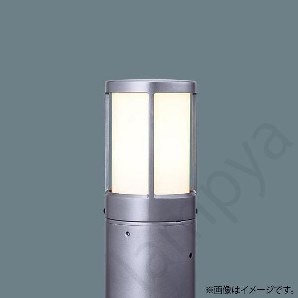 Ledガーデンライト Xy2978 Nny22416 Nny28491 パナソニック らんぷや 通販 Paypayモール