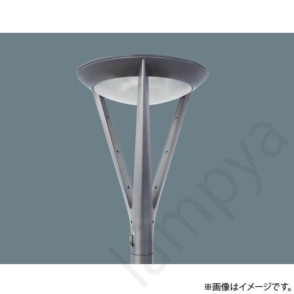 Panasonic（パナソニック） LED街路灯 NNY22522 LF9(NNY22522LF9