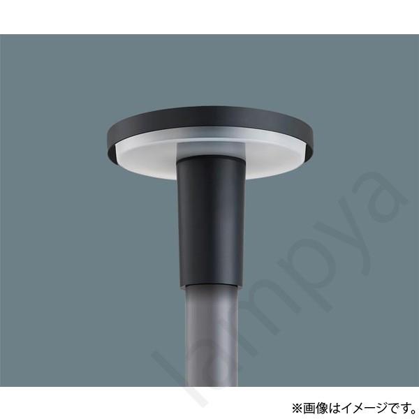 Panasonic LED街路灯 XY7570 LE9(NNY22650+NNY28547 LE9 Panasonic LED街路灯 XY7570 LE9(NNY22650+NNY28547 LE9