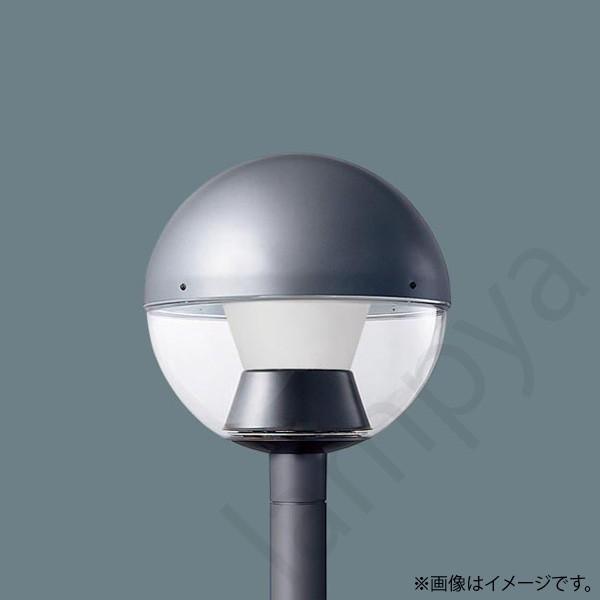 Panasonic（パナソニック） NNY22691LE9 LED街路灯 LEDモールライト 温