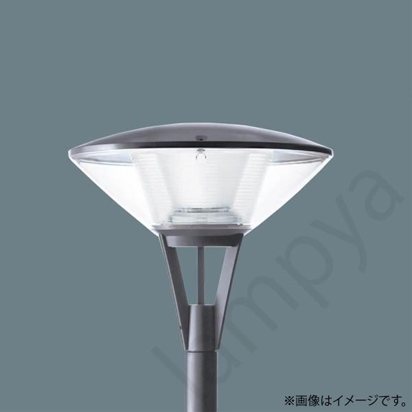 Panasonic（パナソニック） NNY22695LE9 LED街路灯 LEDモールライト 温