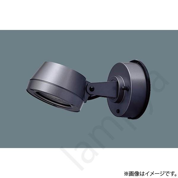 【新品未使用・元箱付】パナソニック LEDスポットライト NNY24133LE9 Panasonic（パナソニック） LEDスポットライト NNY24107HKLE9