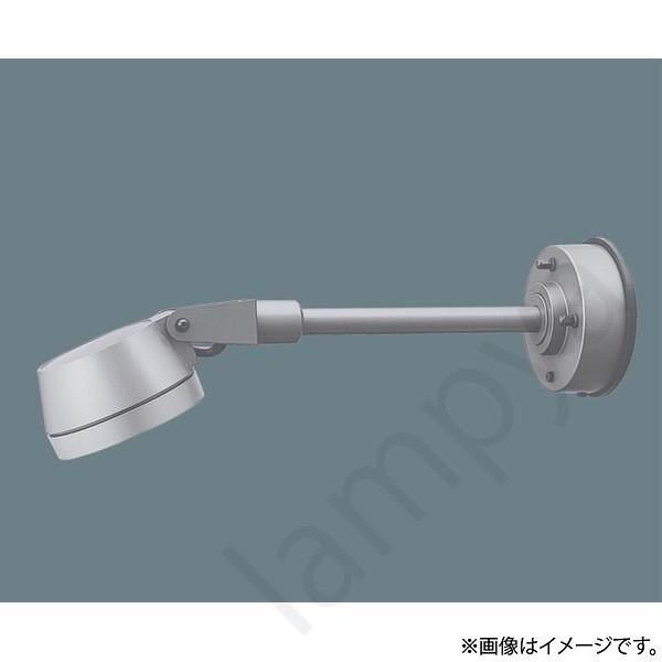 パナソニック　屋外用スポットライト　NNY24110HK le9　２点 NNY24110HK | 照明器具検索 | 照明器具 | Panasonic