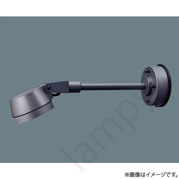 Panasonic（パナソニック） LEDスポットライト NNY24115HKLE9
