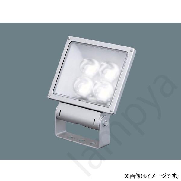 Panasonic LED投光器(昼白色)XY6830LE9(NNY24830+NNY28127 LE9 Panasonic LED投光器(昼白色)XY6830LE9(NNY24830+NNY28127 LE9
