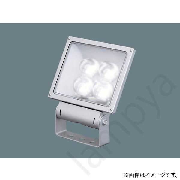 Panasonic LED投光器(昼白色)XY6850LE9(NNY24850+NNY28128 LE9 Panasonic LED投光器(昼白色)XY6850LE9(NNY24850+NNY28128 LE9