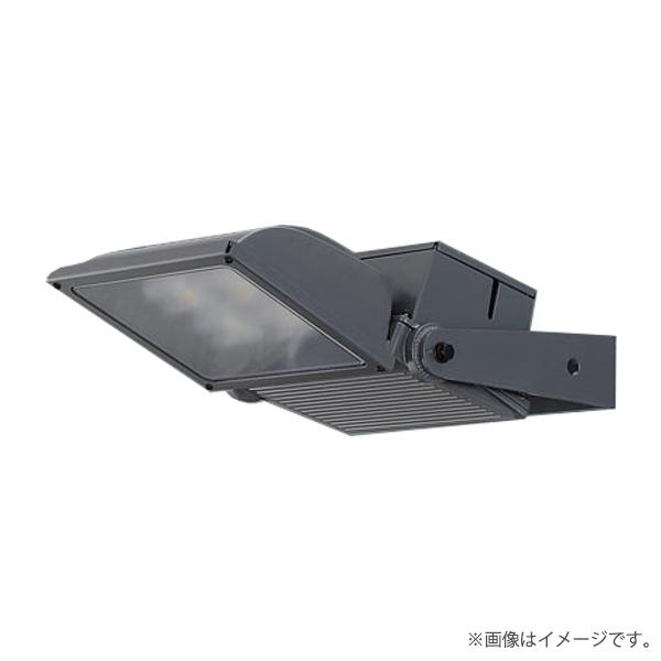 Panasonic LED投光器 アーム セット NNY24937LF9+DYDX4066 街