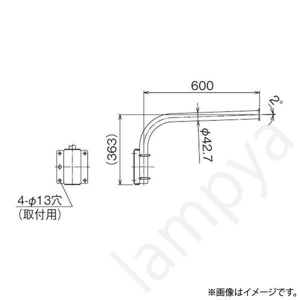 Panasonic アーム NNY28426 パナソニック : らんぷや - 通販 - Yahoo 