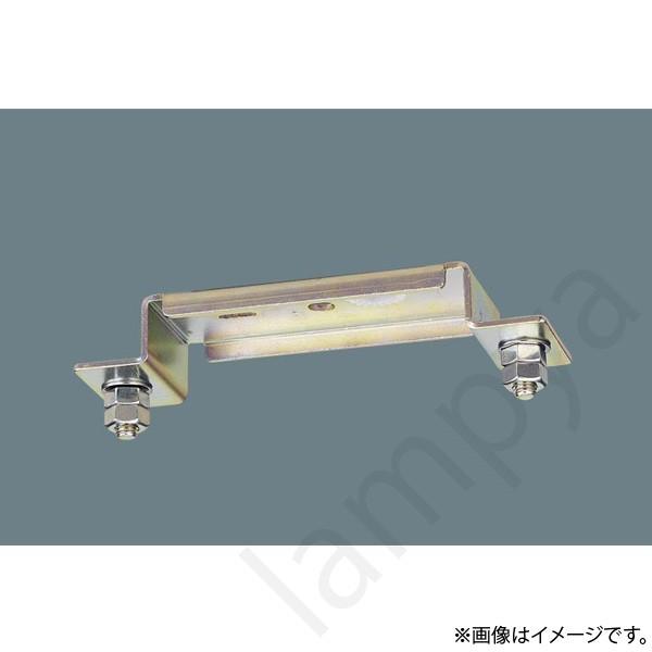 パナソニック純正の天吊り金具 パナソニック純正の天吊り金具